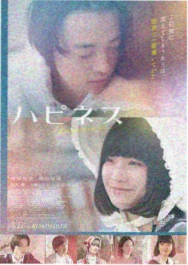 推荐影片3
